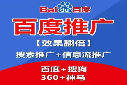 行业领先企业的信息流广告投放策略揭秘